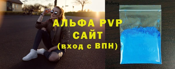 Альфа ПВП Надым