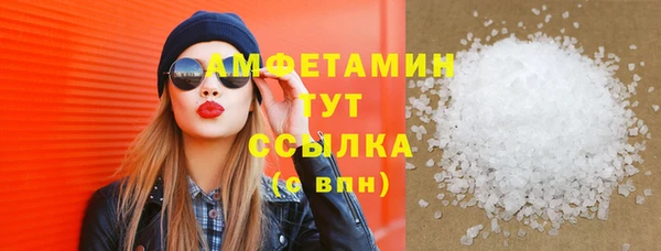 скорость Наволоки