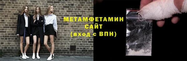 скорость Наволоки