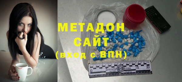 скорость Наволоки