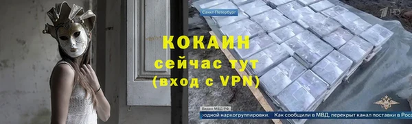 скорость Наволоки