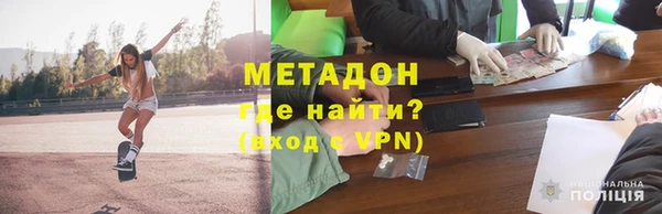 Альфа ПВП Надым
