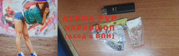 Альфа ПВП Надым