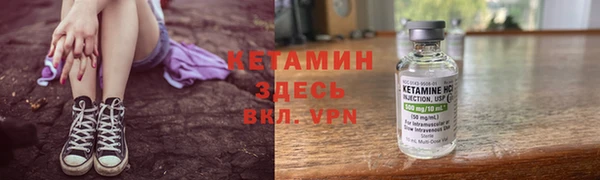 скорость Наволоки