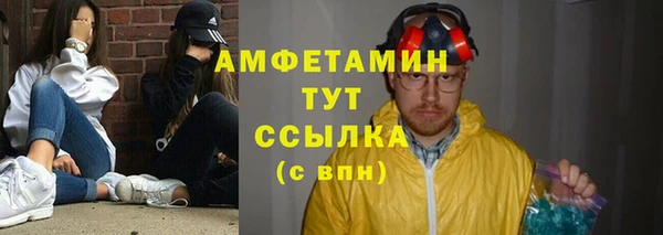 Альфа ПВП Надым