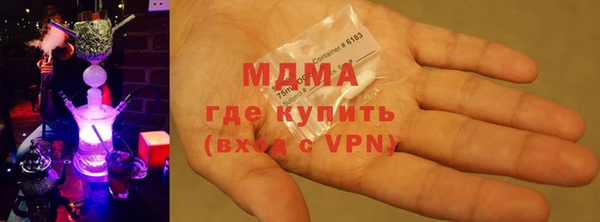 Альфа ПВП Надым