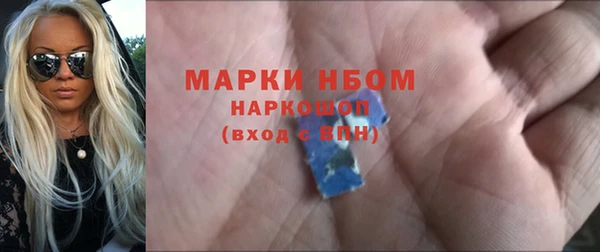 Альфа ПВП Надым