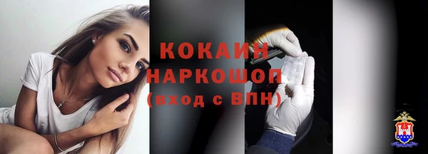 Альфа ПВП Надым