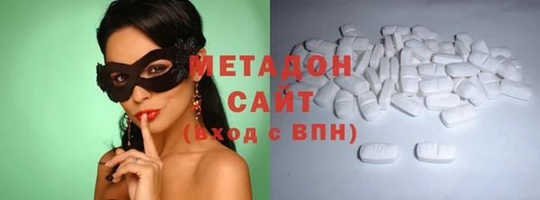 скорость Наволоки
