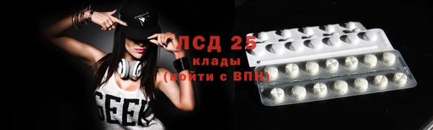 стаф Михайловка
