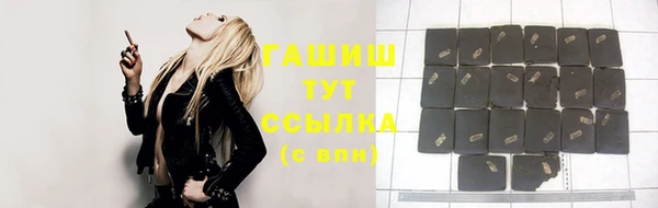 скорость Наволоки