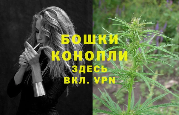 меф VHQ Навашино