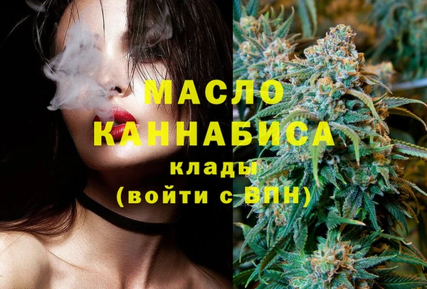 меф VHQ Навашино