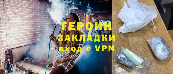 скорость Наволоки