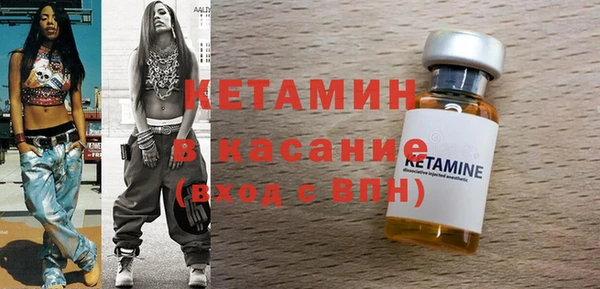 скорость Наволоки