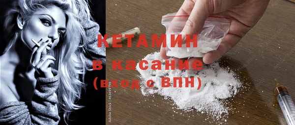 Альфа ПВП Надым