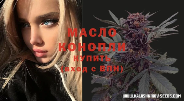 скорость Наволоки