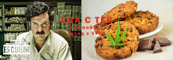 Альфа ПВП Надым