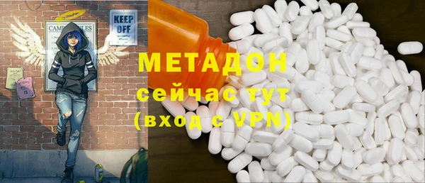 Альфа ПВП Надым