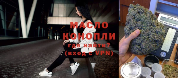 меф VHQ Навашино