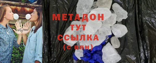 скорость Наволоки