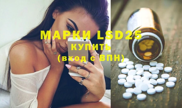 Альфа ПВП Надым