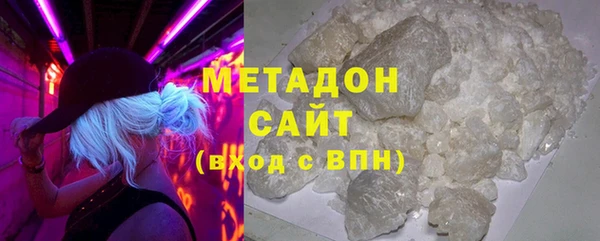 Альфа ПВП Надым