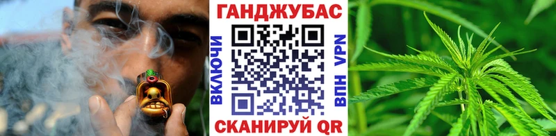 Купить закладки Неман Марихуана Amnesia